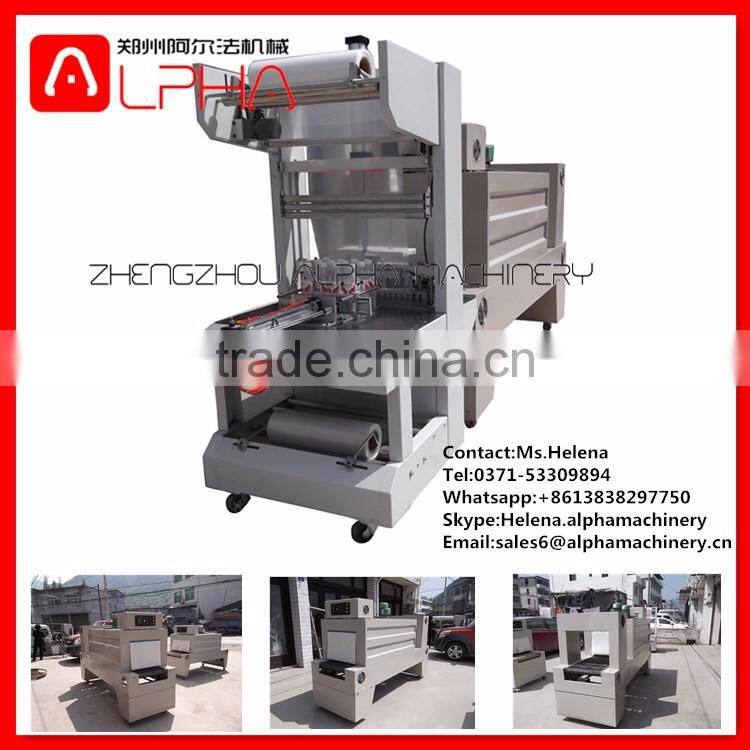 Hot sale shrinking film packaging shrink wrapping machine