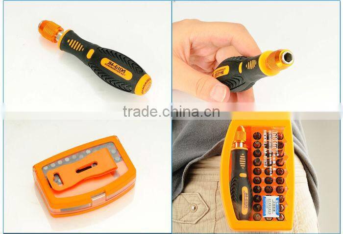 Professional convenience multi screwdriver set for home appliance