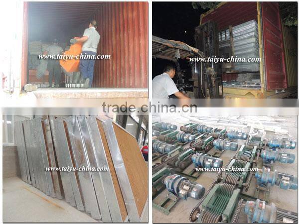 TaiYu Factory chiken house