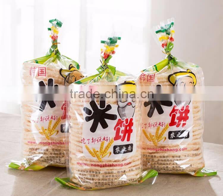 High quality and humanized control panel mini rice cake machine