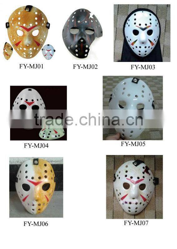 2017 New Plastic Masquerade Donald Trump Mask