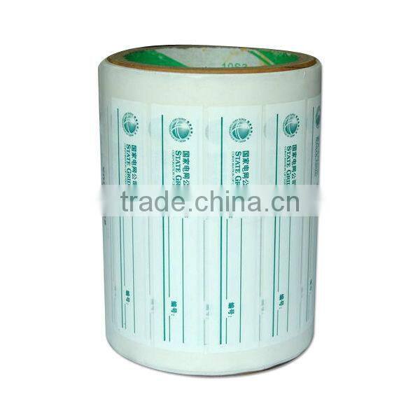 Self Adhesive Passive UHF RFID Logistics Sticker