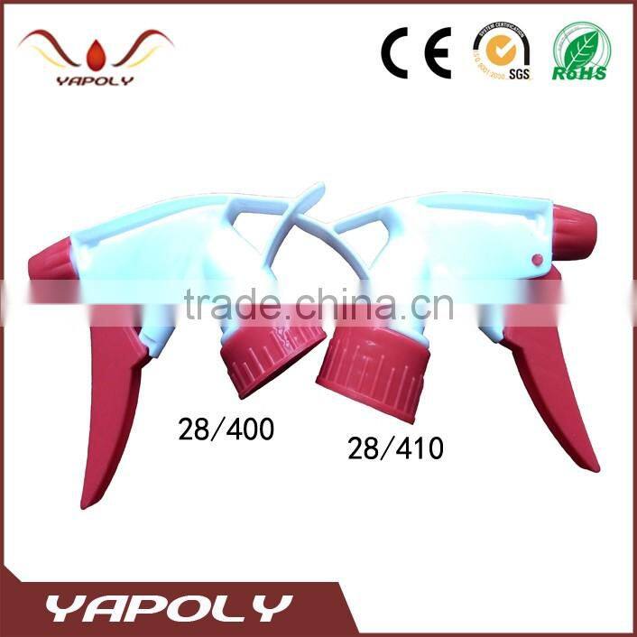 Just to meet your needs, high quality clean sprayer bottle in China