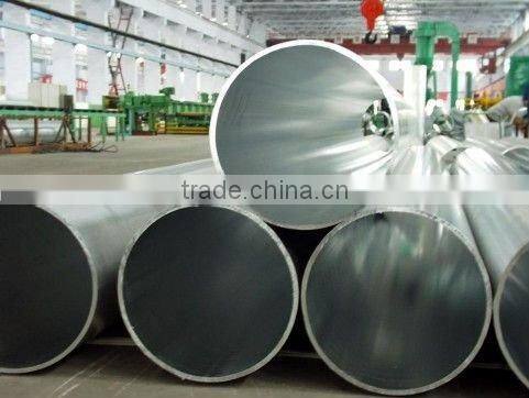 Big Diameter Aluminum Round Tube