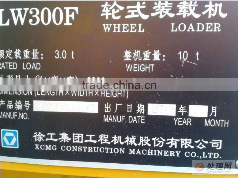 well-known brand XCMG LW300F wheel loader