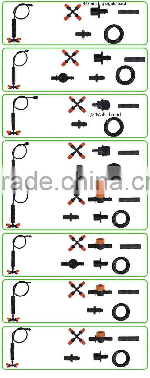 mini sprinkler,cross atomizer,practical farm irrigation sprinkler