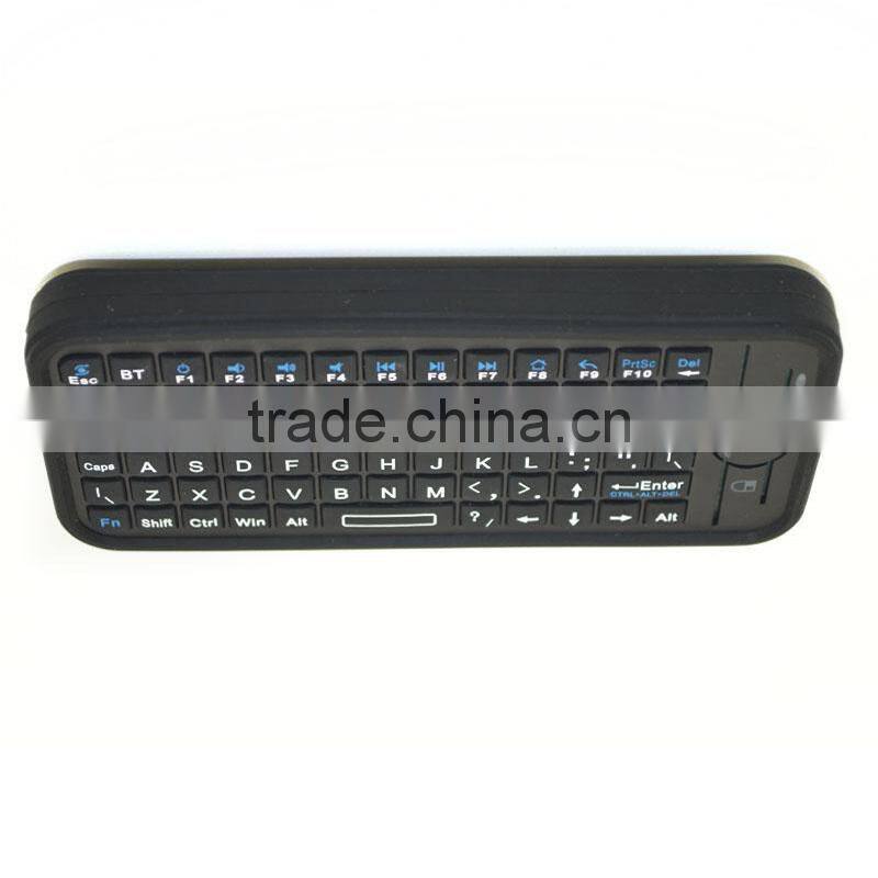 mini wireless bluetooth keyboard with silicone case for APPLE TV Enhance Apple TV box's operation