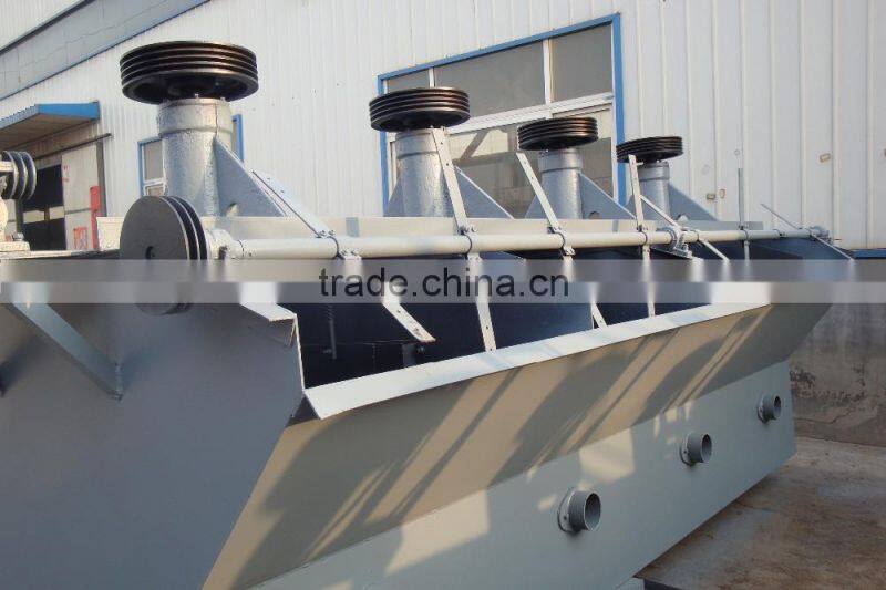 Gold ore flotation machine,floatation tank,copper ore flotation machine