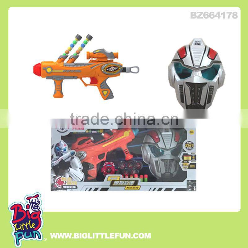 Kids toy paintball guns with mask