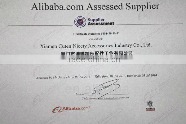 self-adhesive non-slip pad