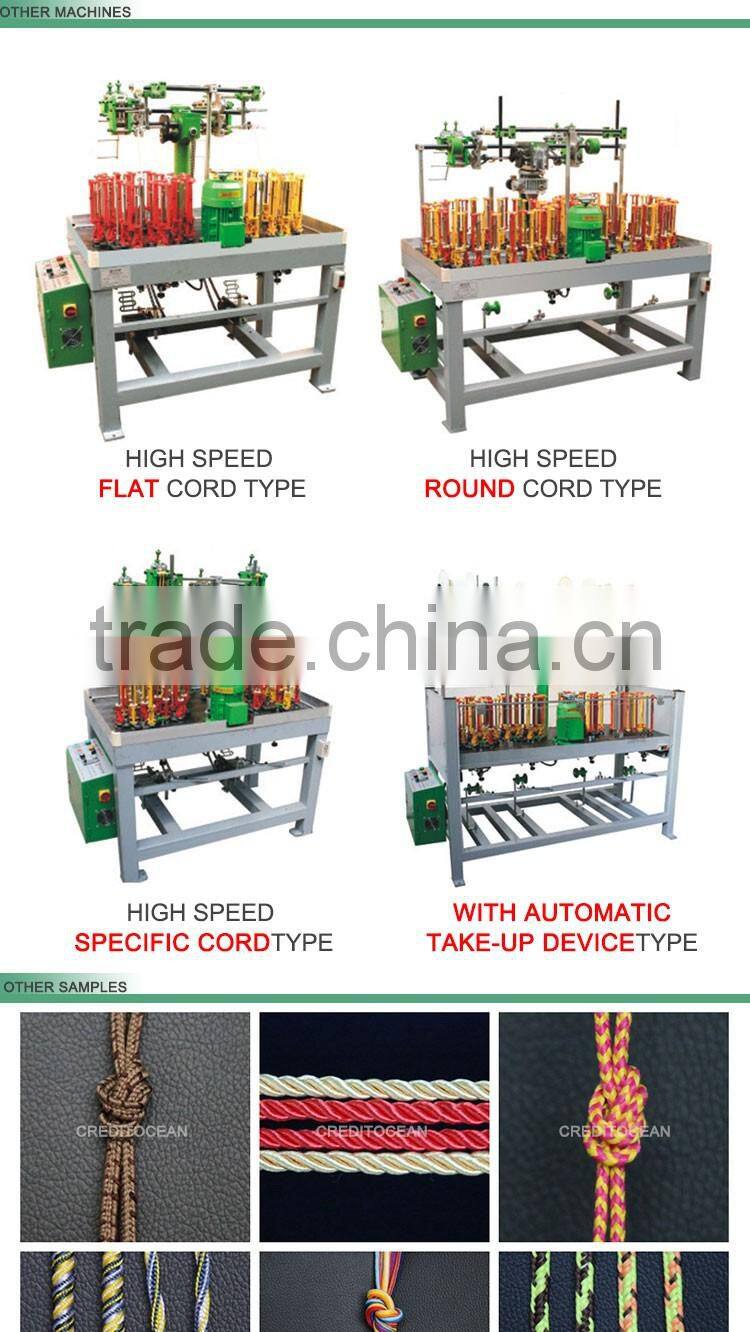 COBR40-2A-W HIGH SPEED ROUND CORD BRAIDING MACHINES