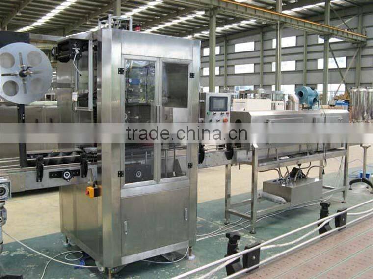 SSLM-250 pvc shrink film label printing machine