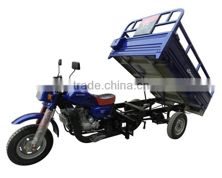 Chinese Hot Sale Lifan 200Cc Cargo Tricycle, Tricycle 3 Wheel Motorcycle, 250Cc Trike