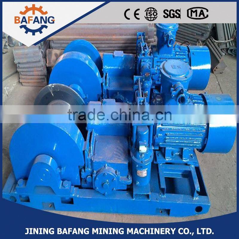 JH portable prop-pulling winch manufacturer hoist winch