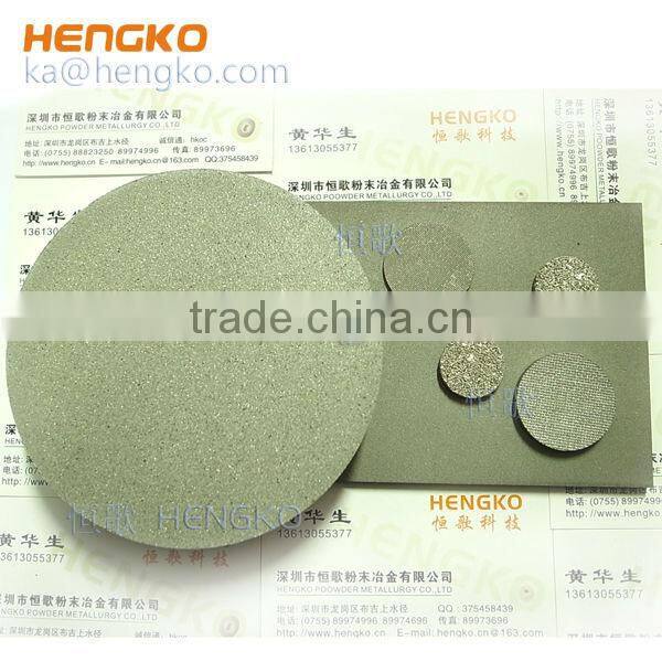 sintered porous SS 316L alcohol filter disc