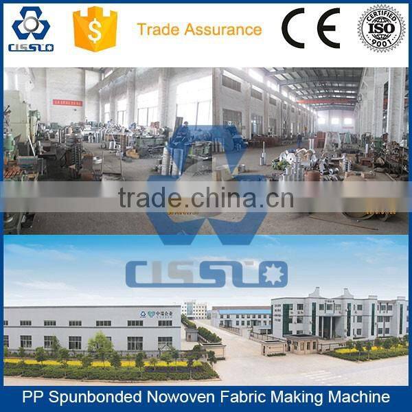 EUROPEAN TECHNOLOGY POLYPROPYLENE SPUNBONDED NON WOVEN FABRIC EXTRUSION MACHINE
