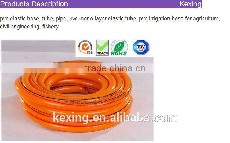 air rubber and pvc mixture hsoe from factory