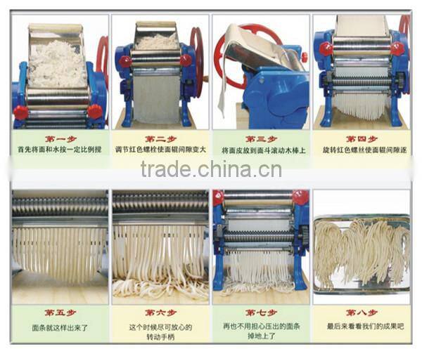 Manual Noodle Machine 2pcs knives