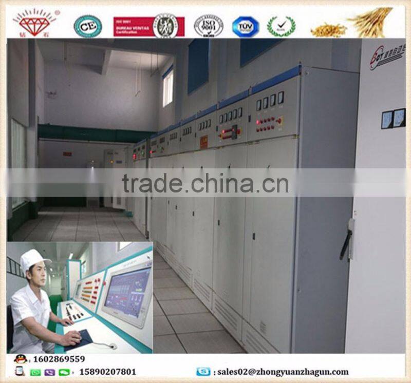 Fully Automatic all-purpose wheat flour mill production line (50Ton per 24 hour)