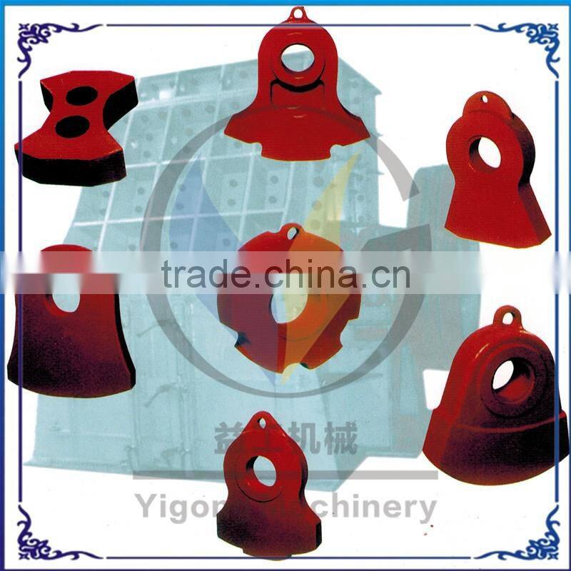 hammer crusher spare parts for impact fine crusher, hammer for sand maker whatsapp008615290435825