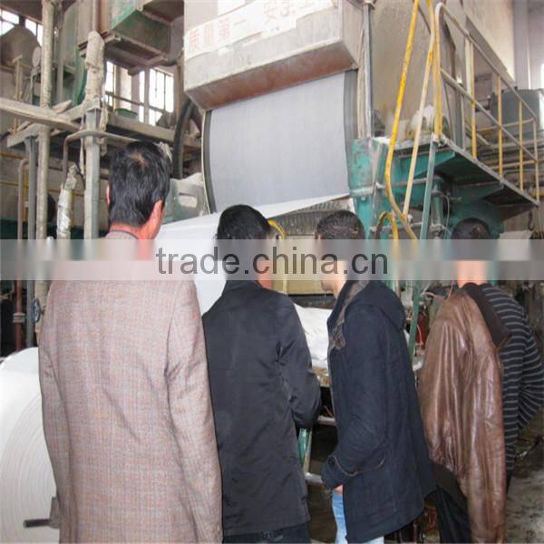1092 Facial Tissue Paper Machine Using Recycling Waste Paper