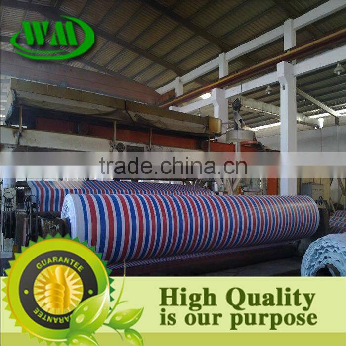 2014 new hdpe woven laminated fabric hdpe tarpaulin