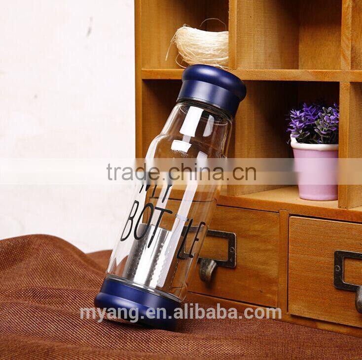 Factory price High quality My bottle glass tea infuser bottle/Tea filter water bottle/fruit juice glass bottle/water bottle