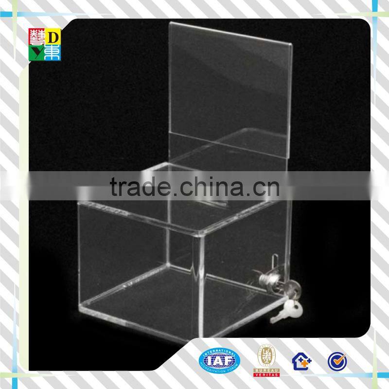 high clear acrylic donation box/ custom design acrylic suggestion box/2015 modern acrylic mial box made in China low price