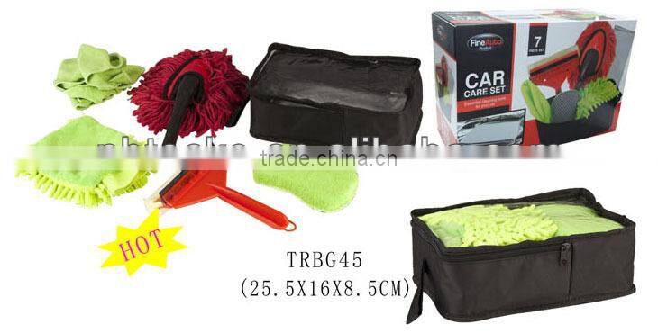 6-in-1 Car Care Set/ Car Washing Set/Car Wash Kit