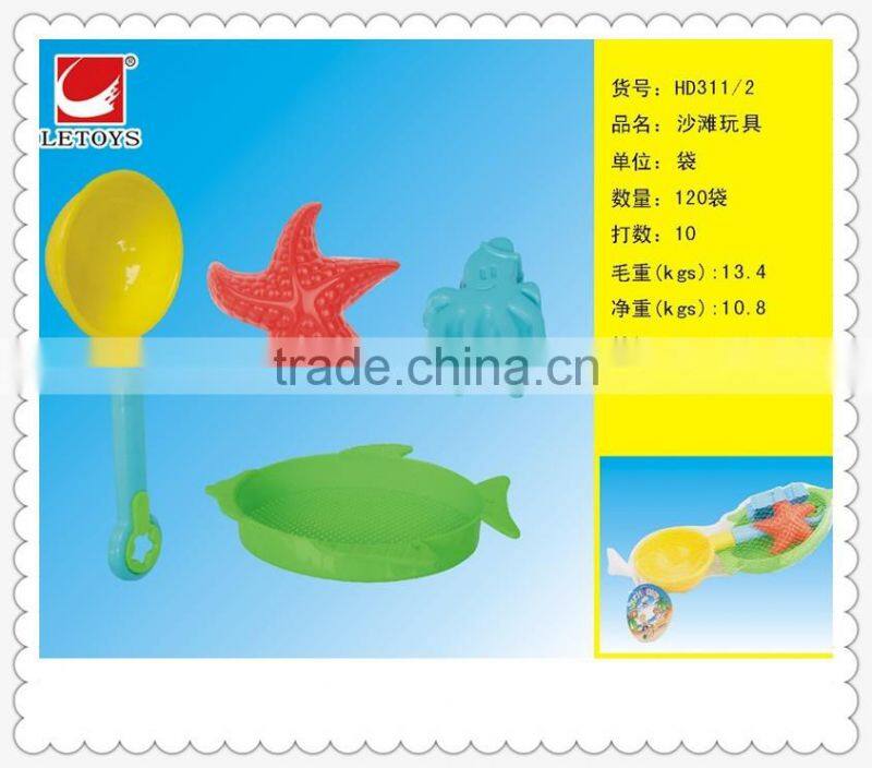wholesale kids plastic summer toys/ 4pcs beach toys for sale