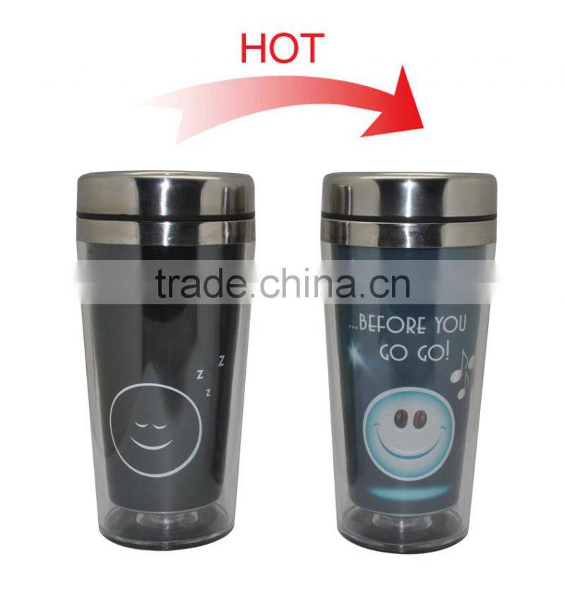 2017 new magic stainless steel travel mug with plastic outer
