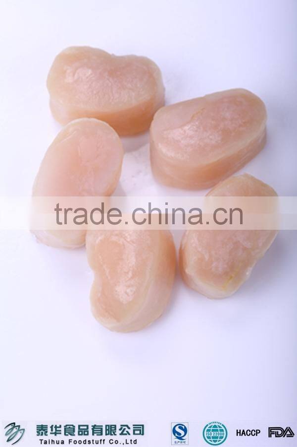 Frozen scallop high quality pen scallop for sale
