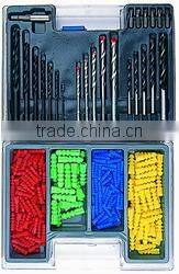 150pc Drill Bits Set