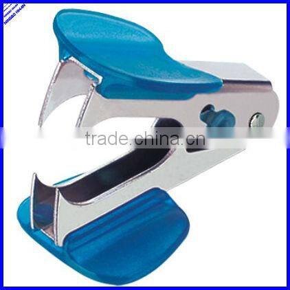 2013 best selling standard mini metal staple remover with lock service