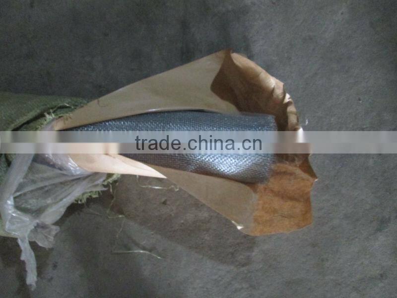 Metallic mesh (factory)
