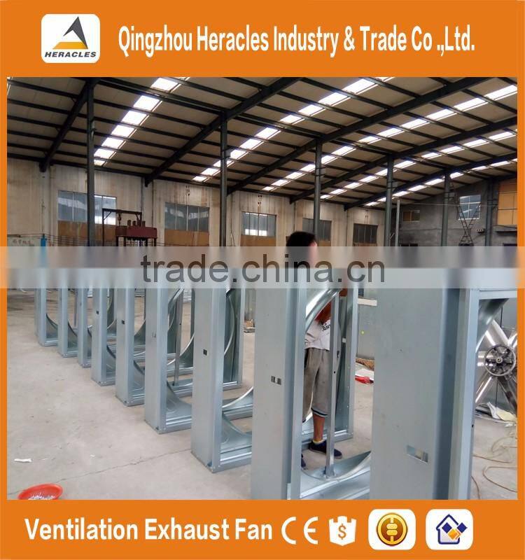 Heracles trade assurance good quality fan industrial smoke suction fan for poultry farm or greenhouse