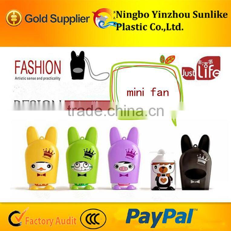 Sunlike SLF001 As seen on TV mini portable electric plastic craft fan of animal fashion design