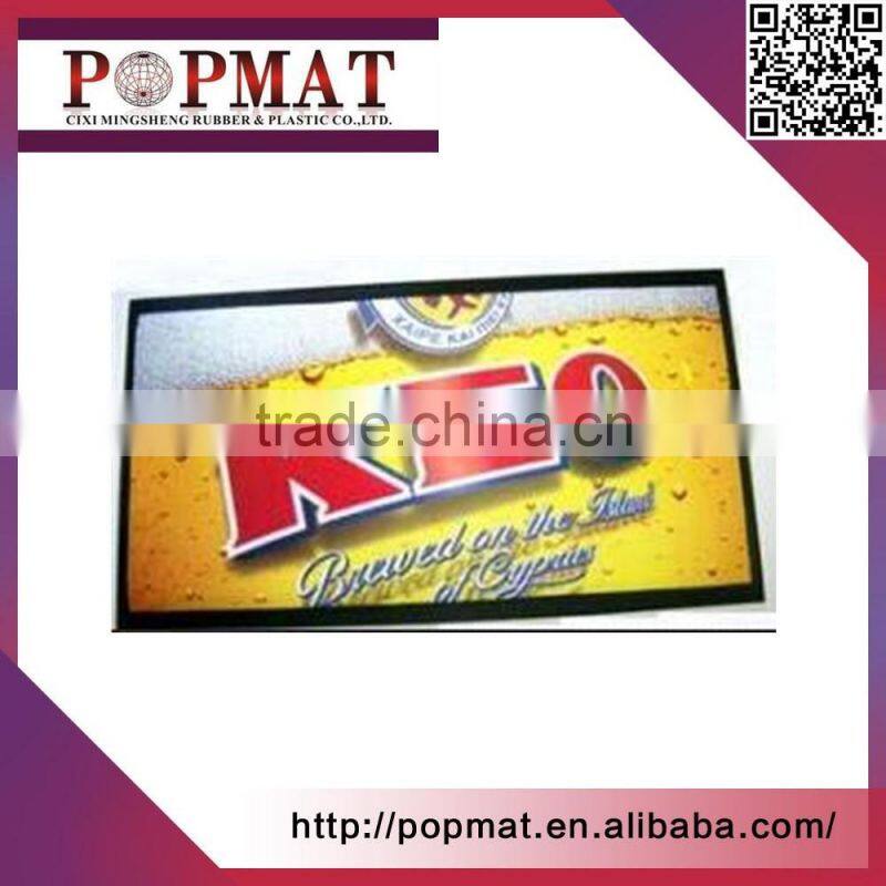 Bar Runner Drip Spill Mat Personalized Bar Gifts For Men-Feel Top