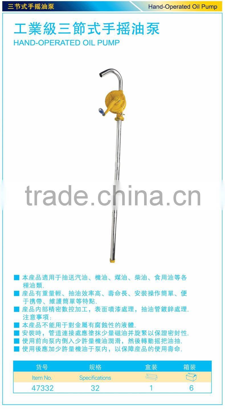 Industry Grade Three With Easy To Operate