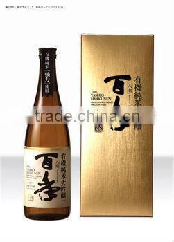 Japanese Orgenic SAKE made in Japan for wholesale