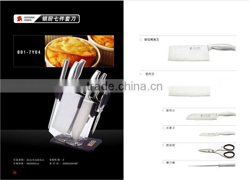 hollow handle kitchen knife set with cheap price