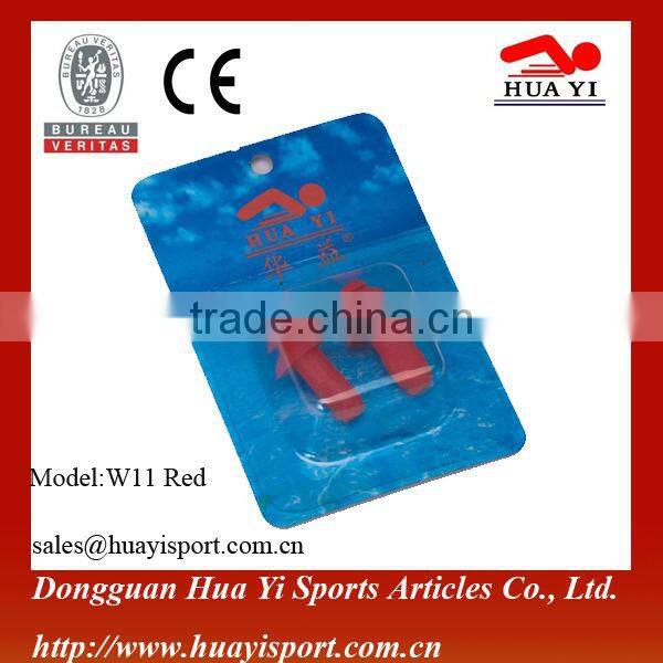 earplug earmuff nose clip set with nose clip packed