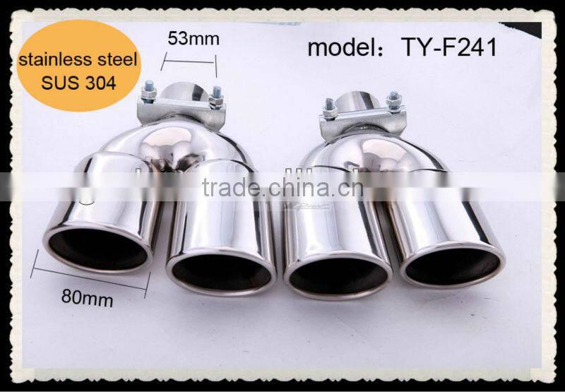 car Exhaust dual tips