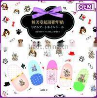 Newest beauty personal care decoration temporary tattoo eye sticker wholesale