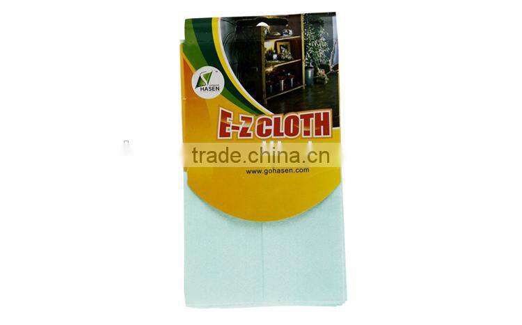 Super cleaning microfiber eyeglasses cleaning cloth