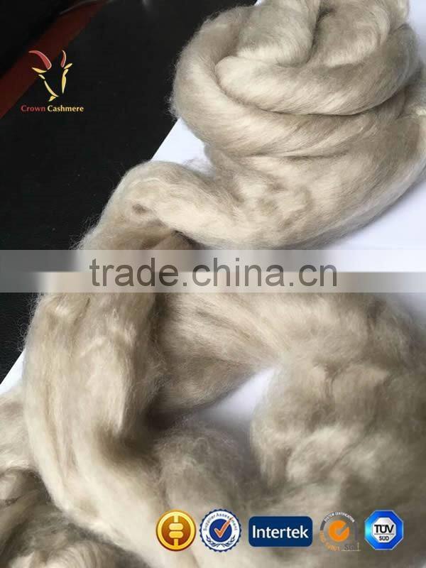 Light Grey Cashmere Sheep Wool Fiber