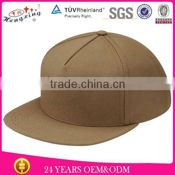 2014 New Design Classy Custom Desert Camo 5 Panel Cap