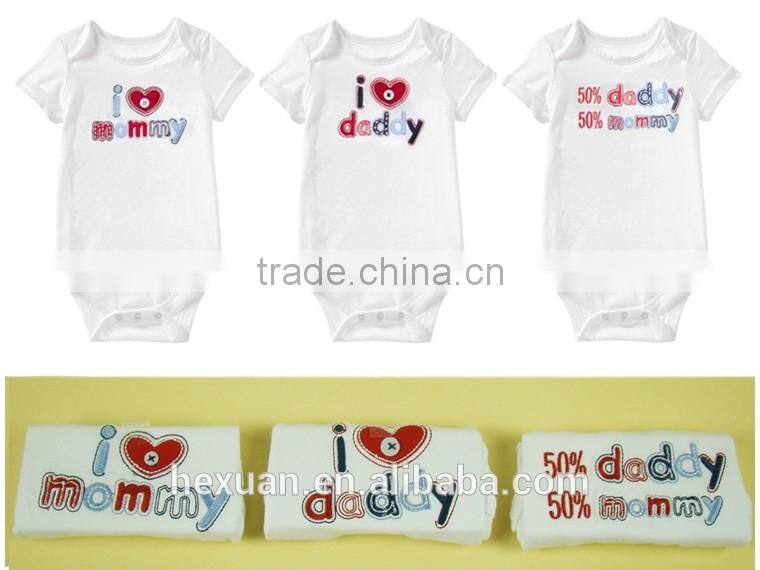 Short-sleeve Baby bodysuit 3 in 1 bag, new born baby gift set,nice baby romper gift set