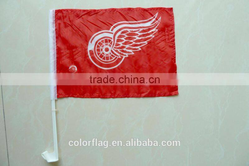 custom outdoor car flag