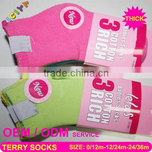 Baby girl socks custom thick socks terry design cotton organic color socks